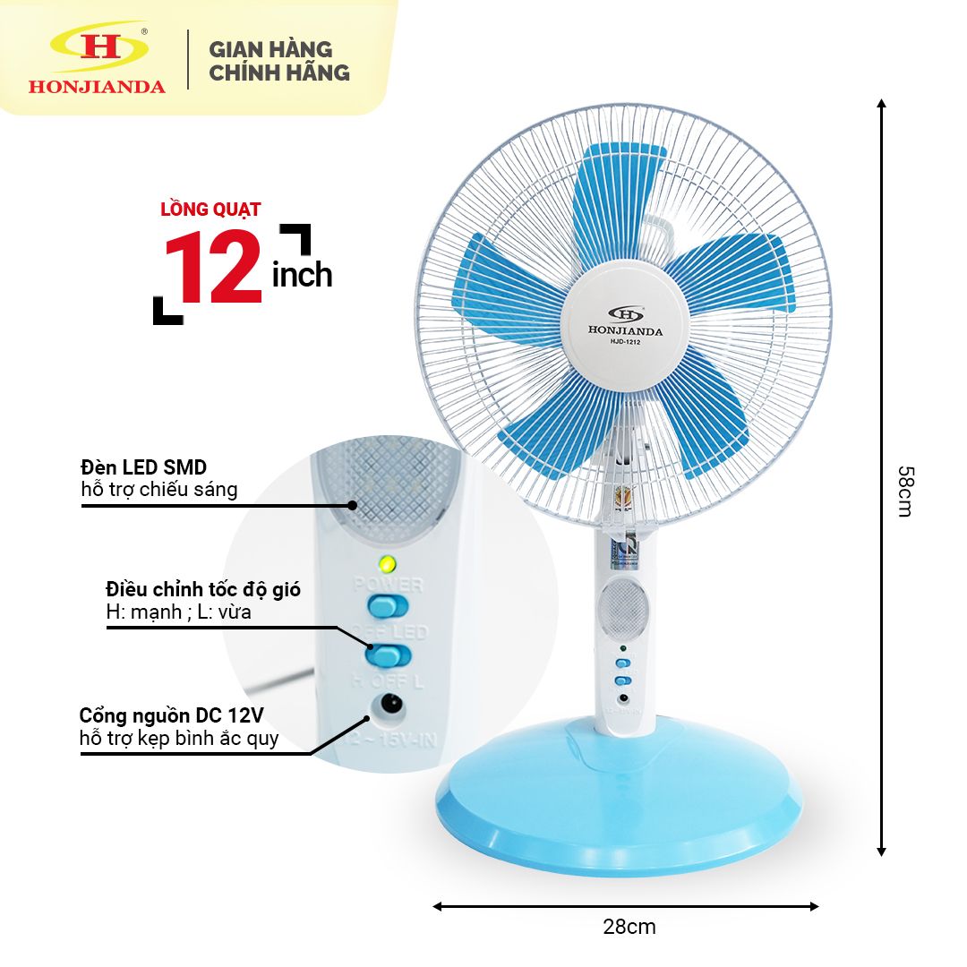  Quạt kẹp bình 12 inch HJD 1212 