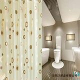 Rèm cửa nhà tắm không thấm nước 1.8*2m