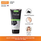  Sữa rửa mặt than hoạt tính tẩy tế bào chết Beauty Formulas Charcoal Facial - 150ml 