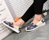  Giày Lười Slip On Nữ Thời Trang Đế Mềm Cực Xinh 