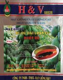Hạt giống đu đủ Đài Loan cao sản F1 - 20 hạt ( ruột đỏ, ruột vàng)