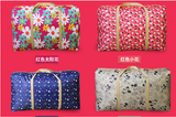 Túi Du Lịch Chống Thấm 50x36cm