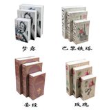 Két sắt mini giả sách khóa số - Hoa Hồng