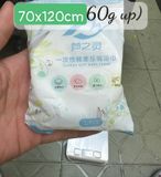 Khăn tắm nén du lịch nhiều size