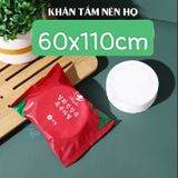  Khăn Tắm Nén du lịch 70x120cm 