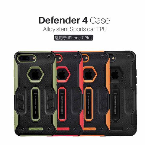 Ốp Lưng Chống Sốc Iphone 7 Nillkin Defender 4 Chính Hãng