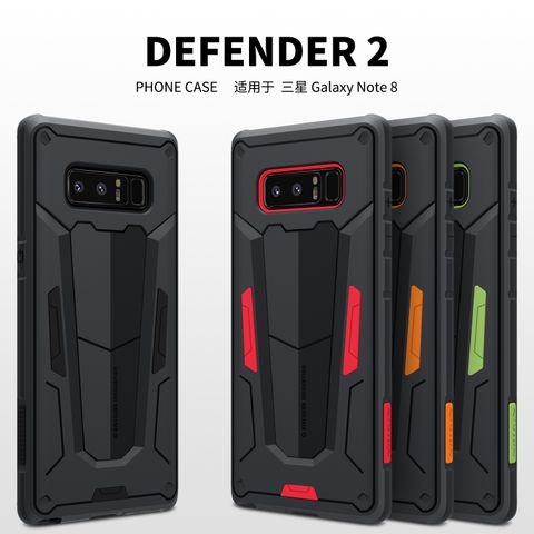 Ốp Lưng Chống Sốc Samsung Galaxy Note 8 Nillkin Defender 2 Chính Hãng