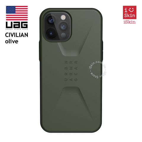 Ốp Lưng iPhone 12 Pro Max UAG CIVILIAN Chính Hãng USA