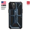 Ốp Lưng iPhone 12 Pro Max UAG MONARCH Chính Hãng USA