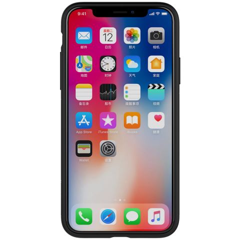 Ốp Lưng Iphone X Nillkin Magic Case Chính Hãng Chuẩn Đẹp