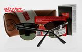  KÍNH MÁT RAYBAN RB3016-W0365 51-21 