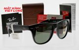  KÍNH MÁT RAYBAN RB4105-601-S 54-20 