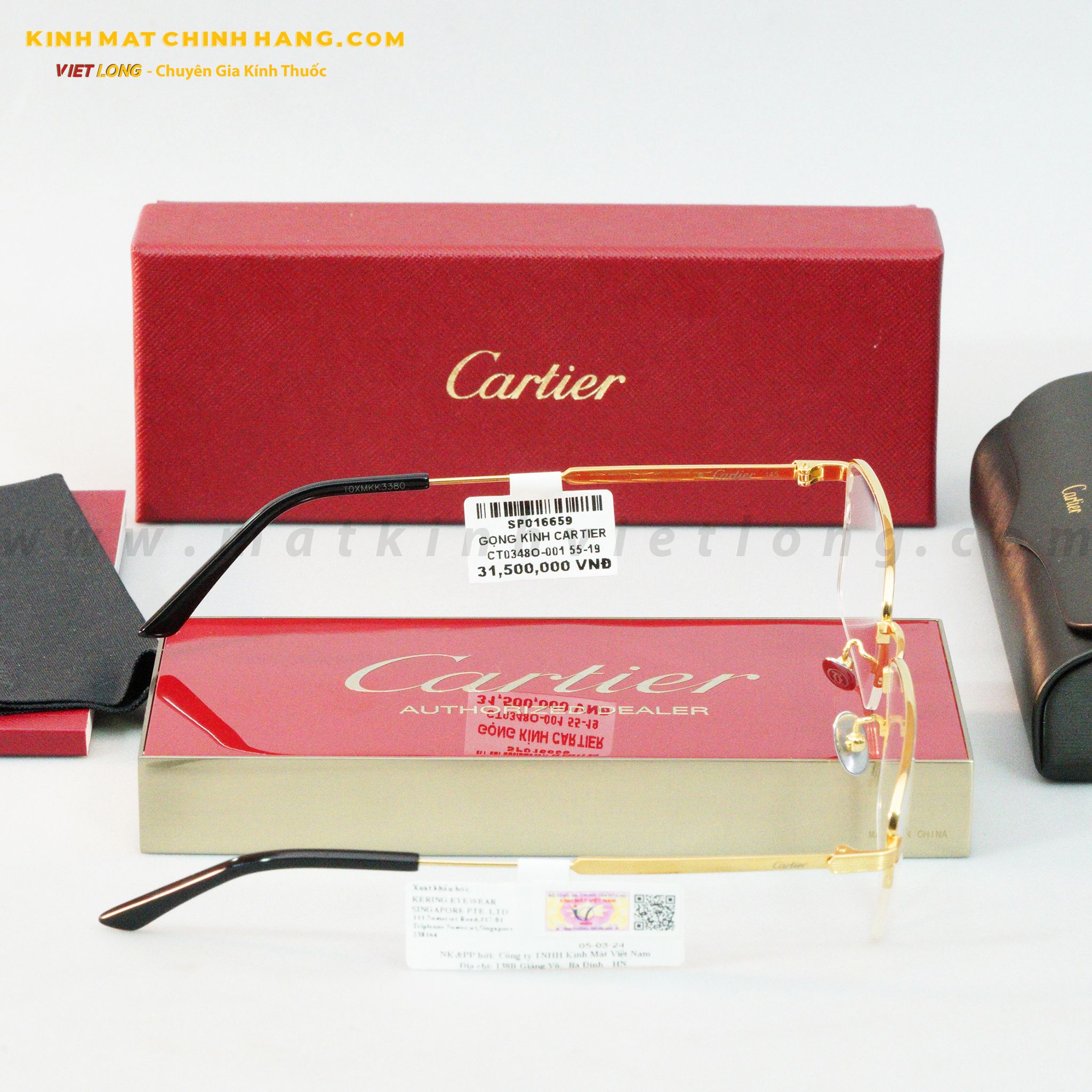 GỌNG KÍNH CARTIER CT0348O-001 55-19