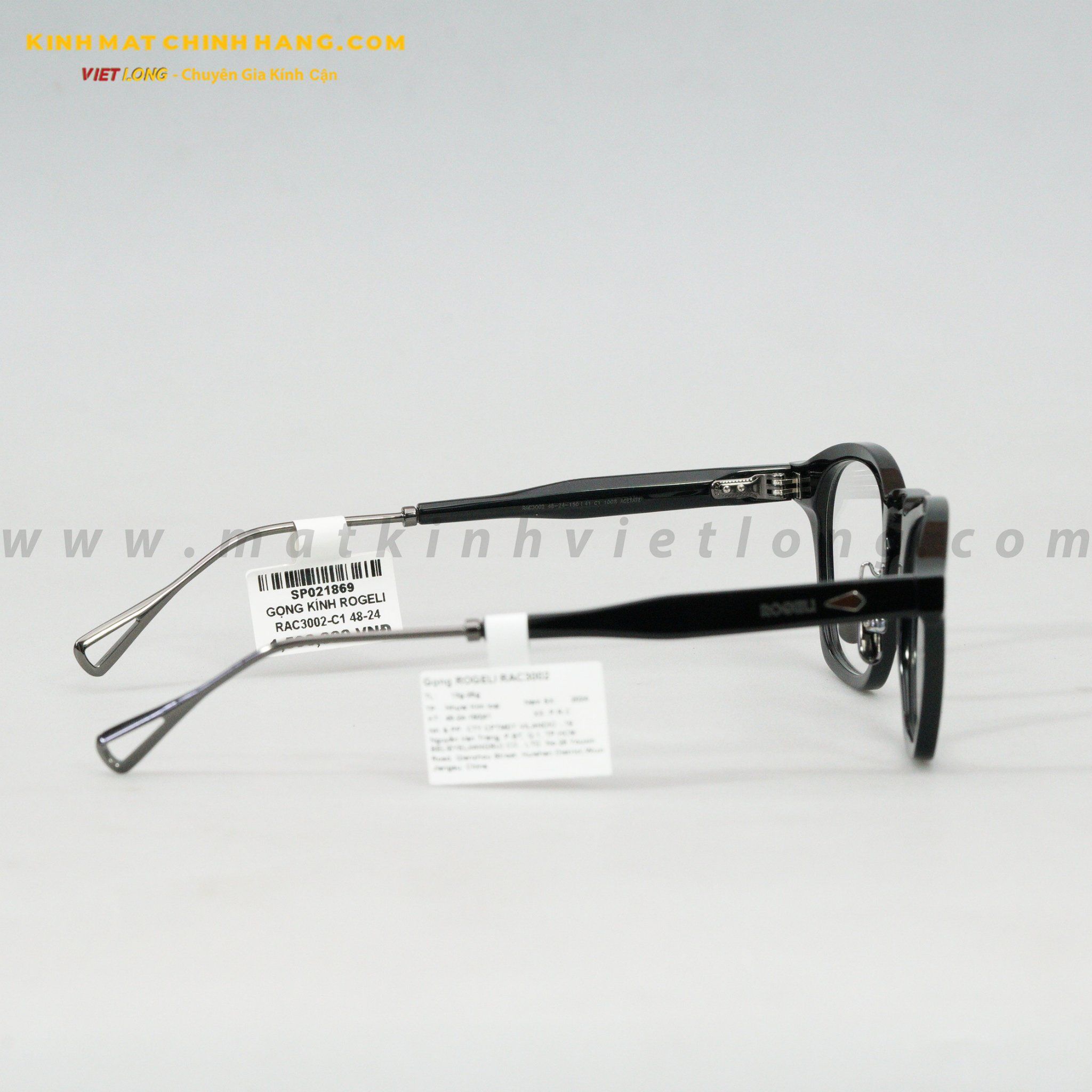 GỌNG KÍNH ROGELI RAC3002-C1 48-24