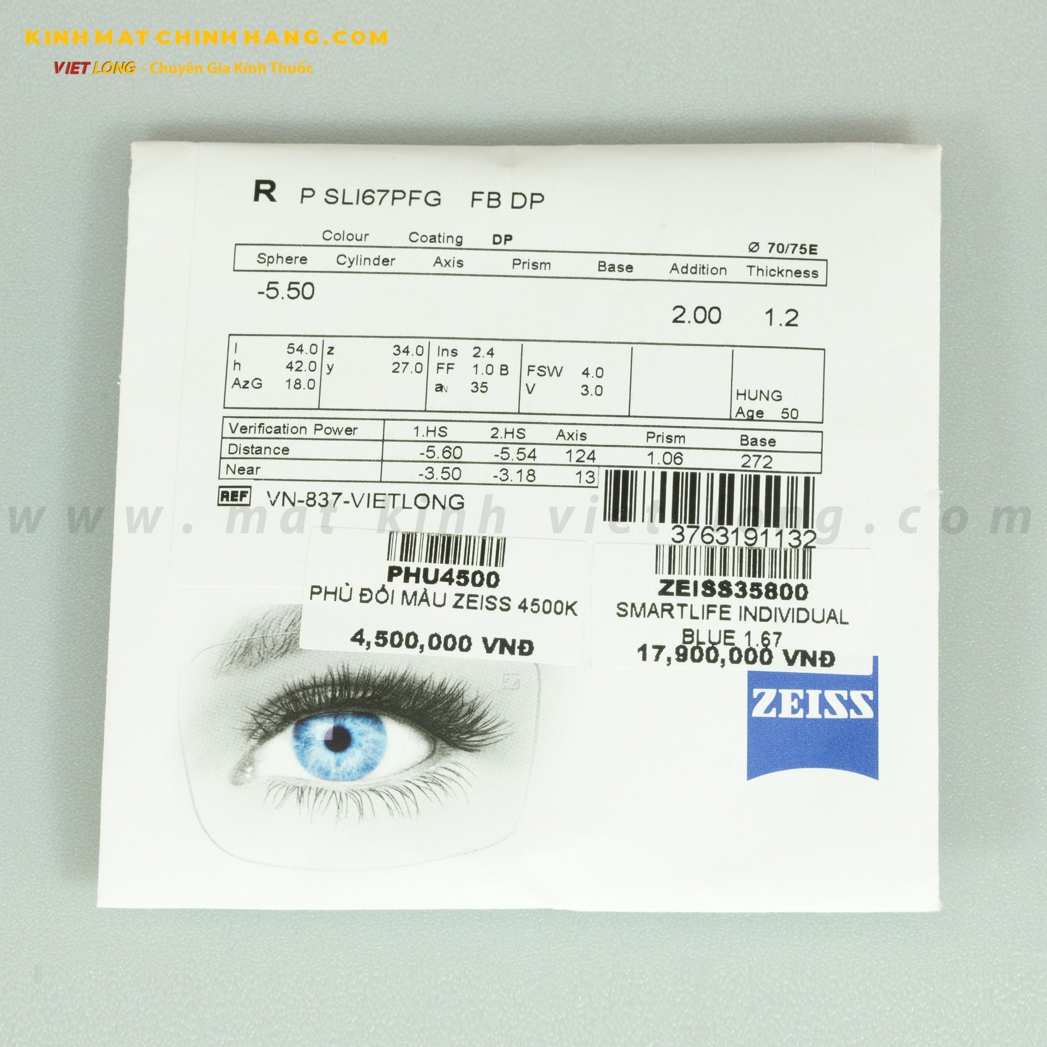 ĐA TRÒNG SMARTLIFE INDIVIDUAL BLUE 1.67
