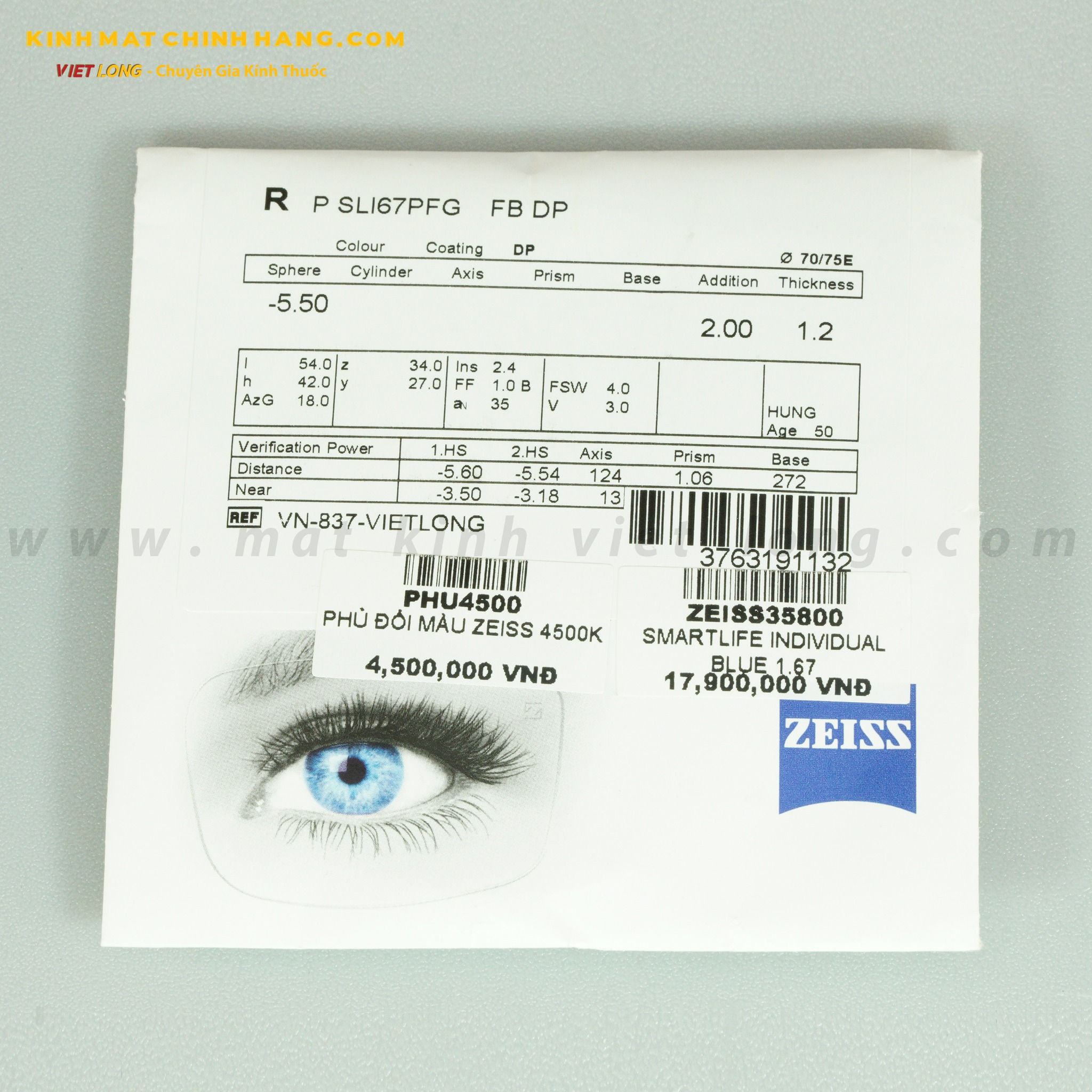  PHỦ ĐỔI MÀU ZEISS 4500K 