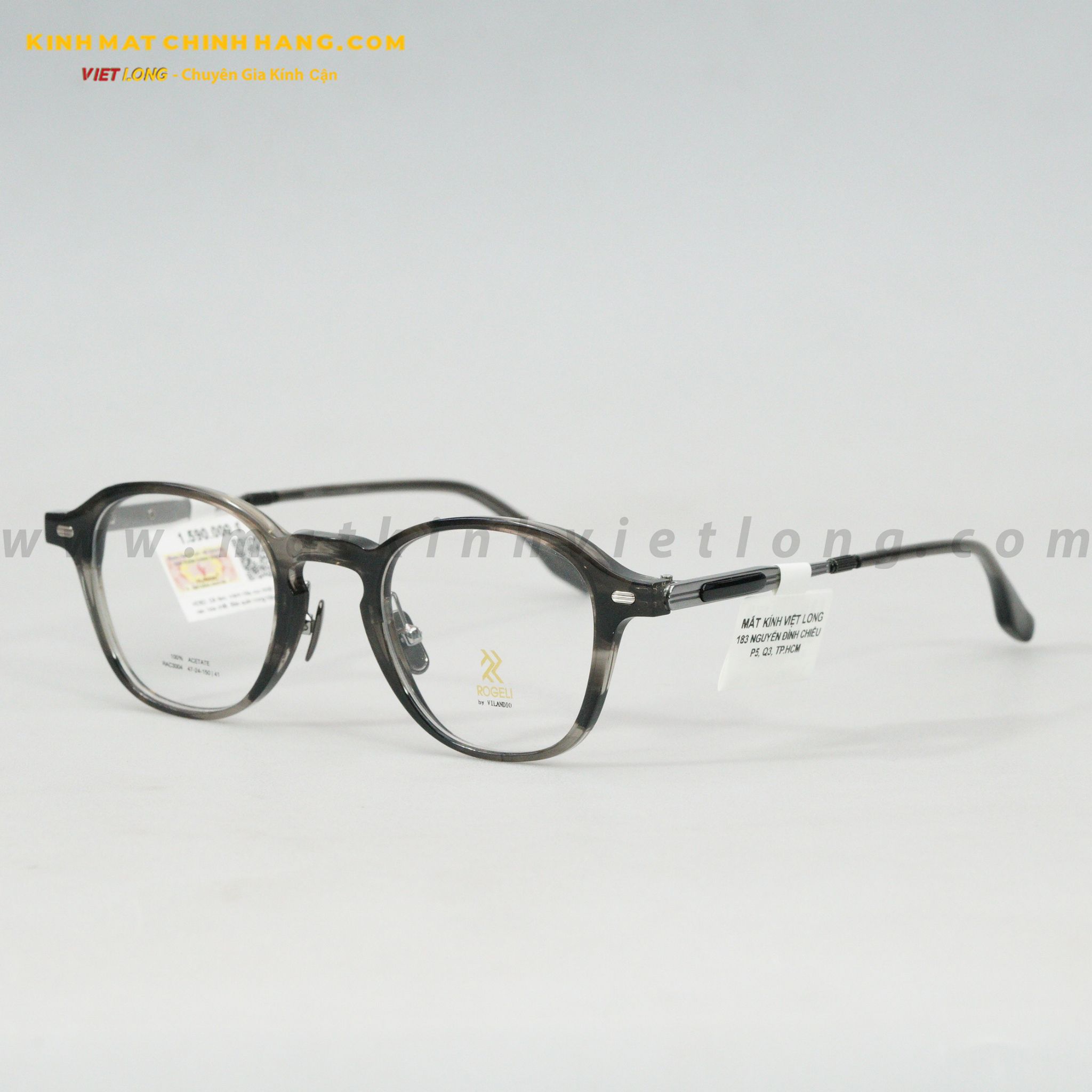 GỌNG KÍNH ROGELI RAC3004-C3 47-24