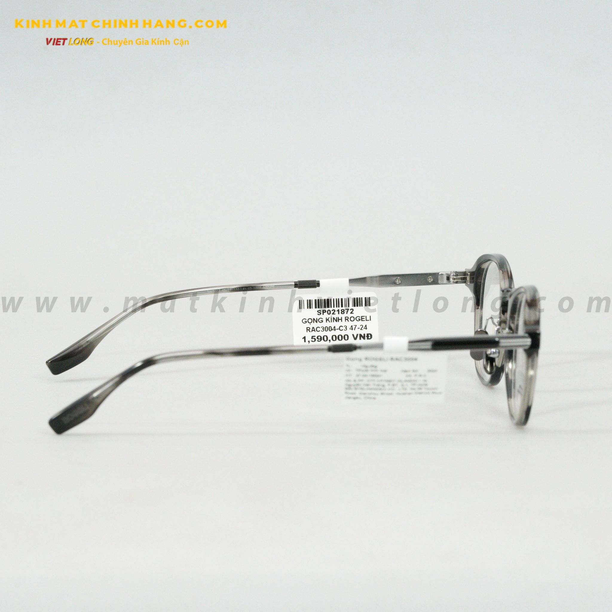 GỌNG KÍNH ROGELI RAC3004-C3 47-24