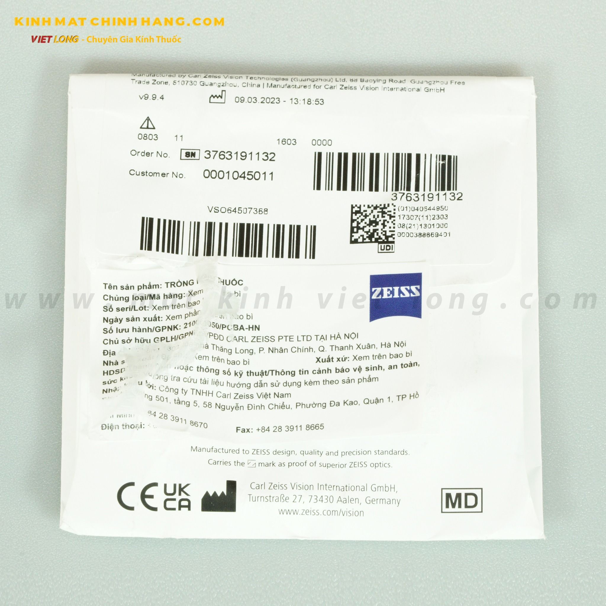 ĐA TRÒNG SMARTLIFE INDIVIDUAL BLUE 1.67