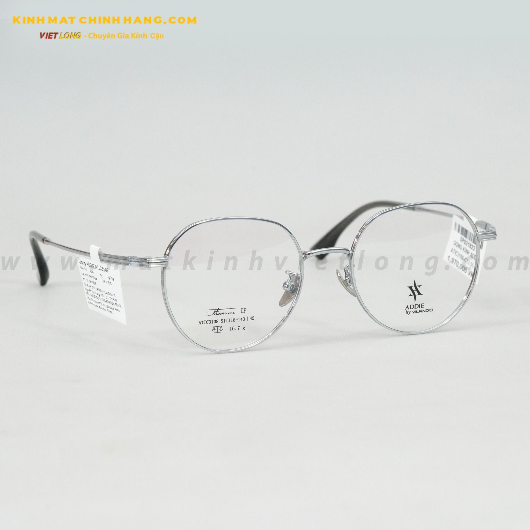 GỌNG KÍNH ADDIE ATIC3108-C12 51-18