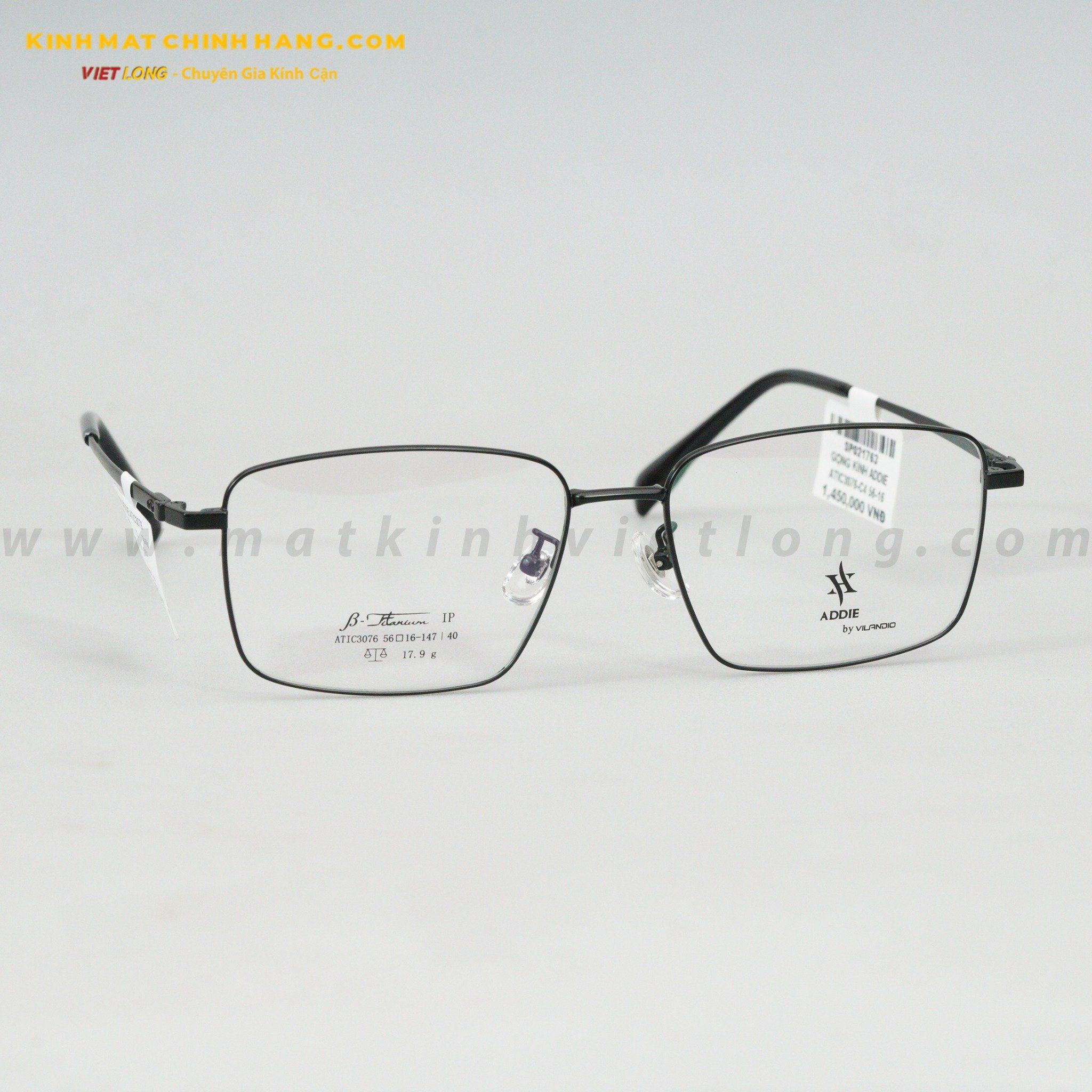 GỌNG KÍNH ADDIE ATIC3076-C4 56-16