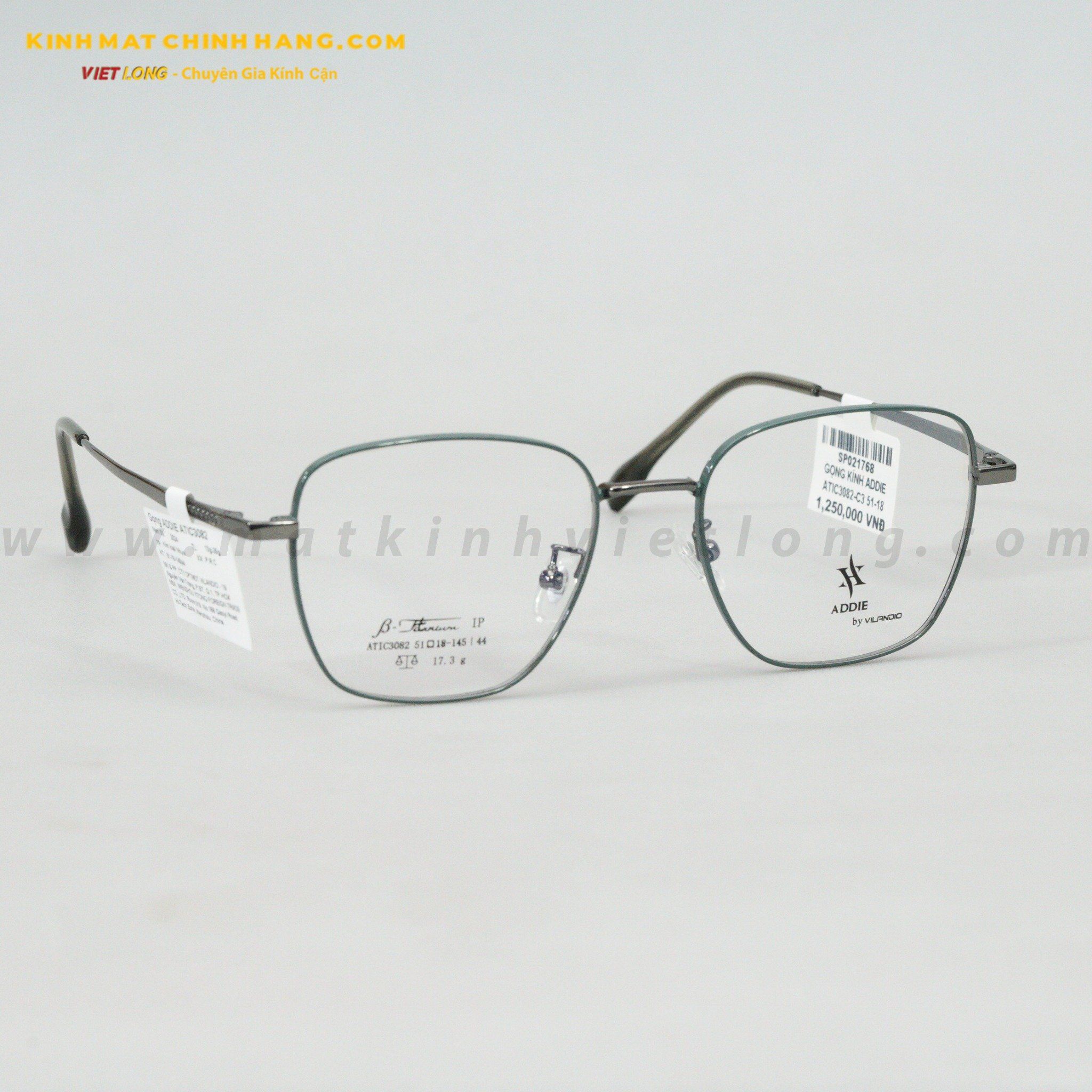 GỌNG KÍNH ADDIE ATIC3082-C3 51-18