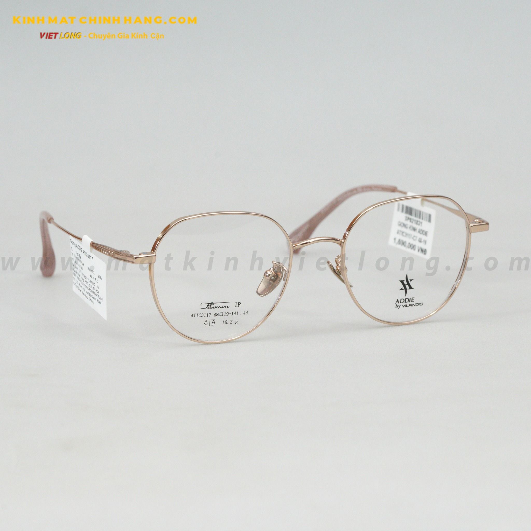 GỌNG KÍNH ADDIE ATIC3117-C7 48-19