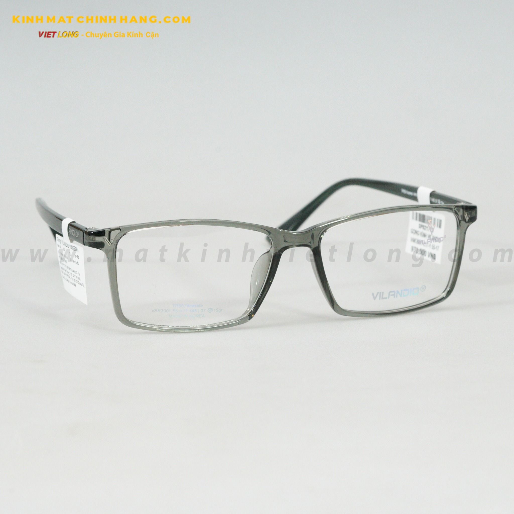 GỌNG KÍNH VILANDIO VAK3001-C17-1 55-17