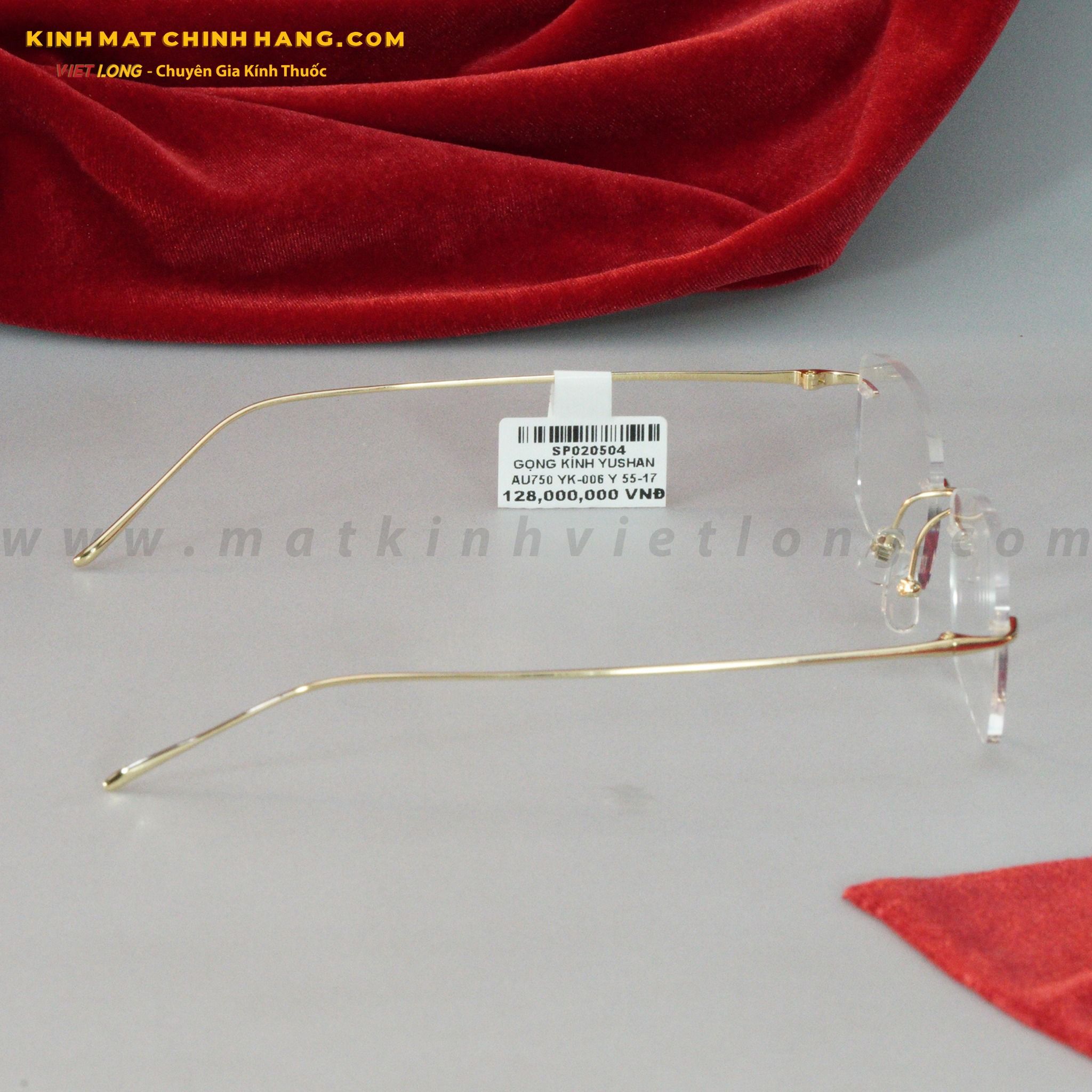 GỌNG KÍNH YUSHAN AU750 YK-006 Y 55-17