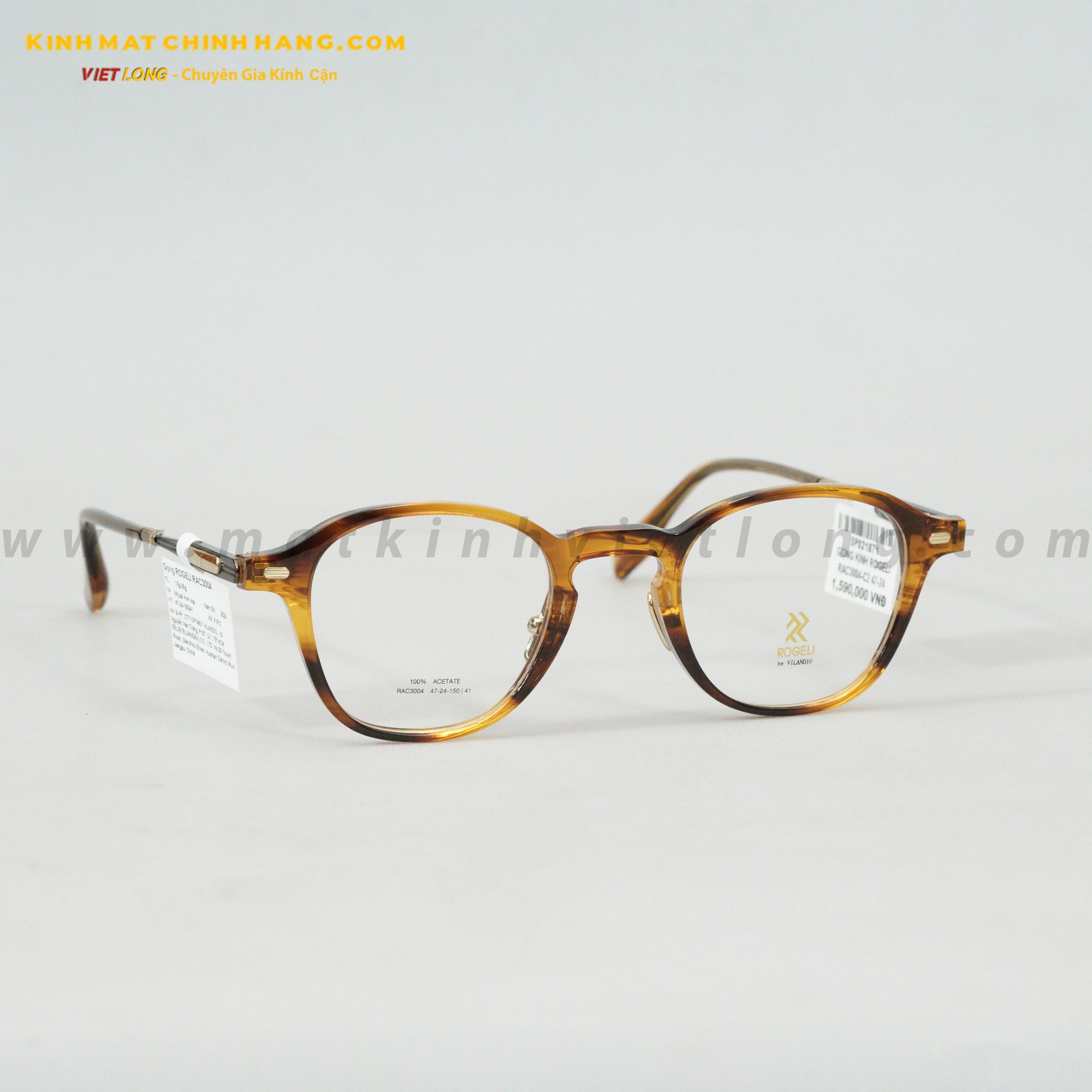 GỌNG KÍNH ROGELI RAC3004-C2 47-24