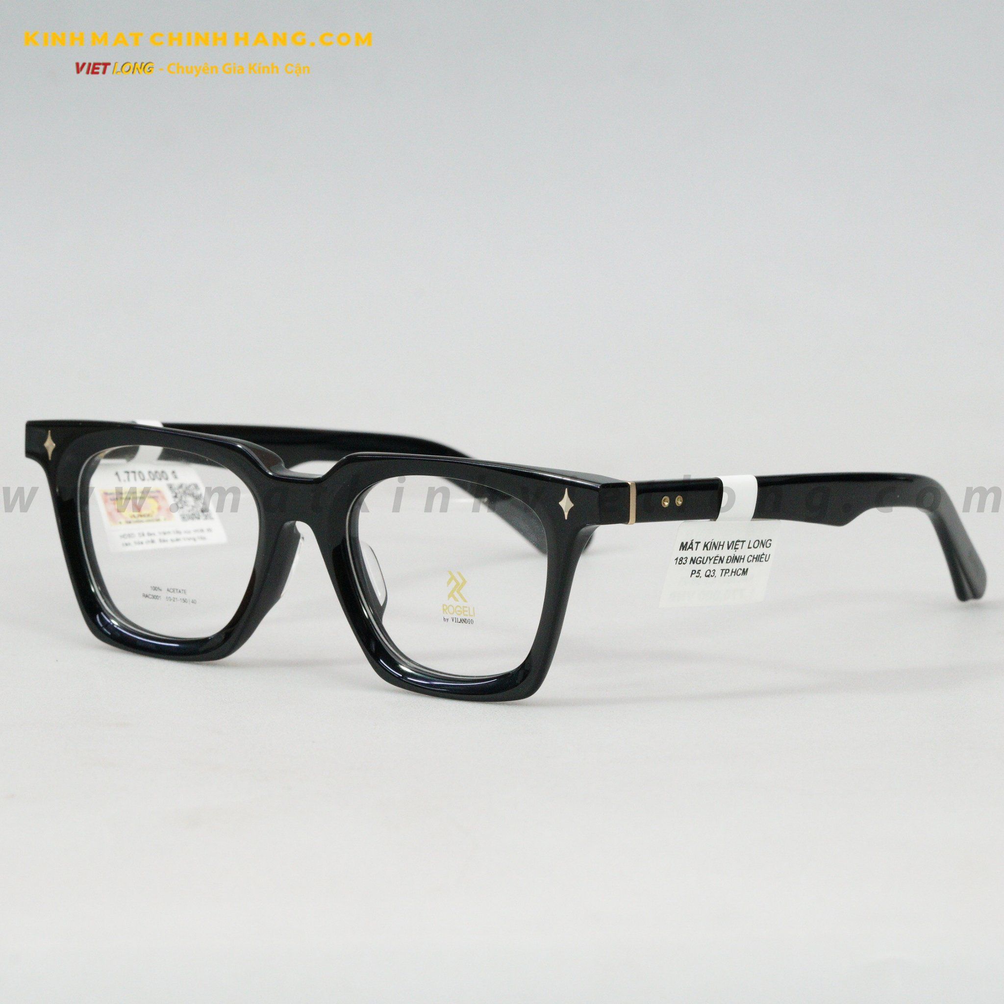 GỌNG KÍNH ROGELI RAC3001-C5 50-21