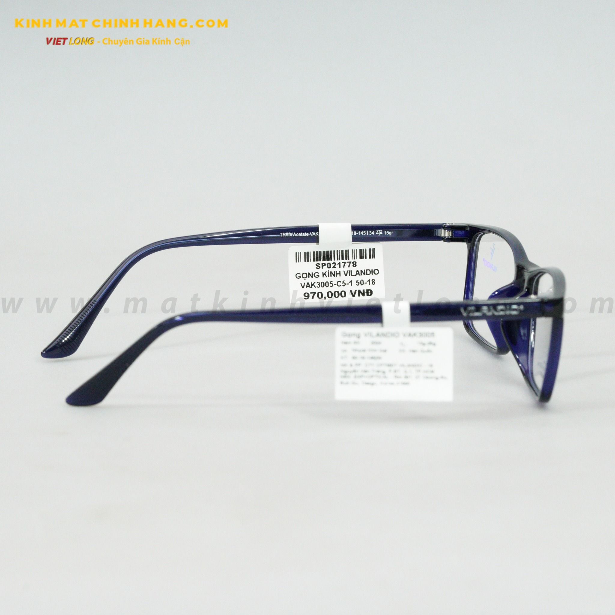 GỌNG KÍNH VILANDIO VAK3005-C5-1 50-18