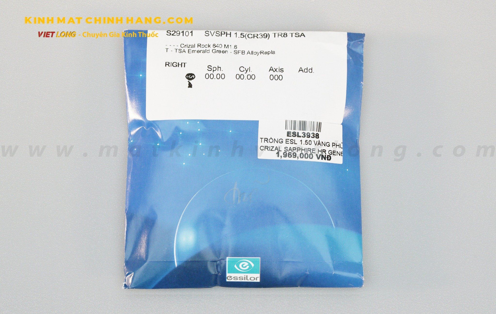 TRÒNG ESSILOR 1.50 VÁNG PHỦ CRIZAL SAPPHIRE HR GEN8