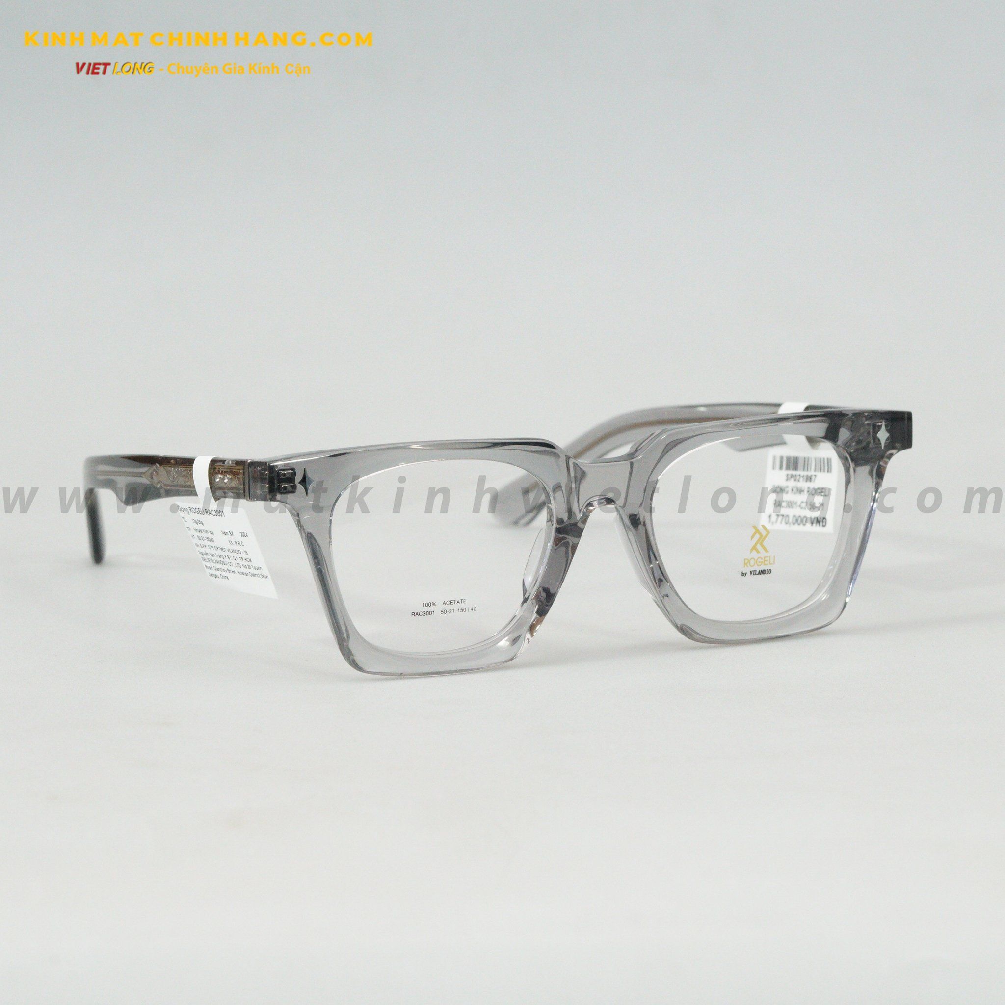 GỌNG KÍNH ROGELI RAC3001-C2 50-21
