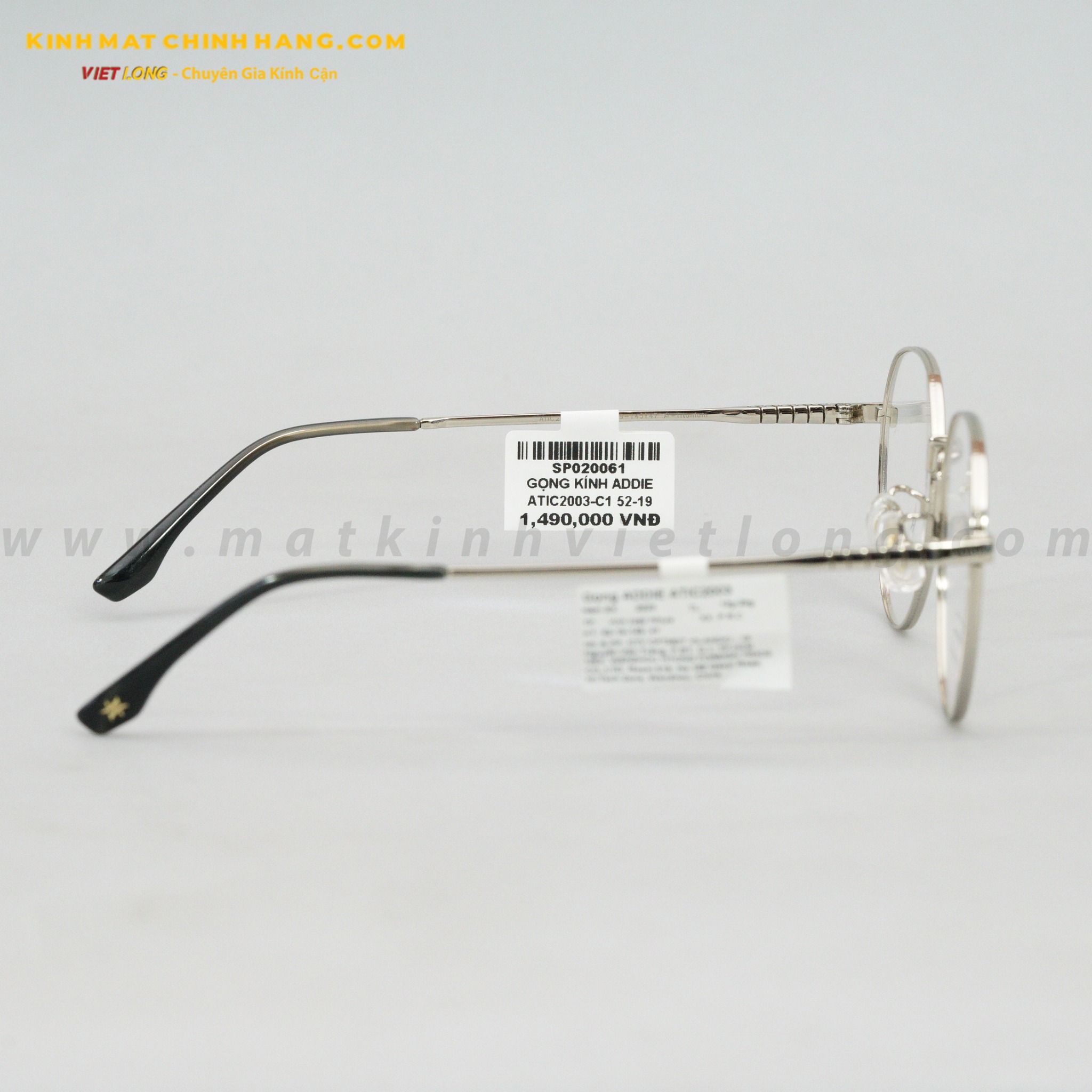 GỌNG KÍNH ADDIE ATIC2003-C1 52-19