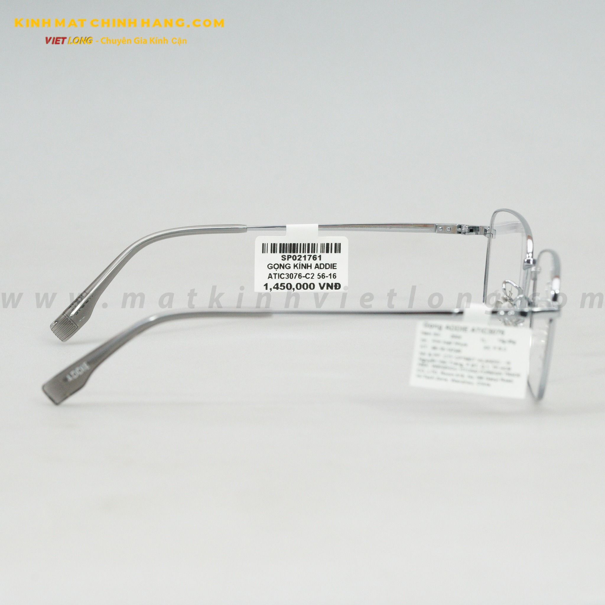 GỌNG KÍNH ADDIE ATIC3076-C2 56-16