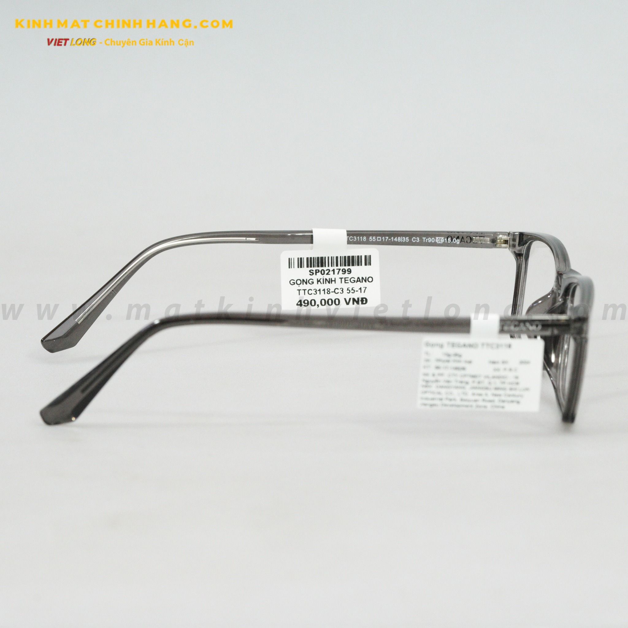 GỌNG KÍNH TEGANO TTC3118-C3 55-17