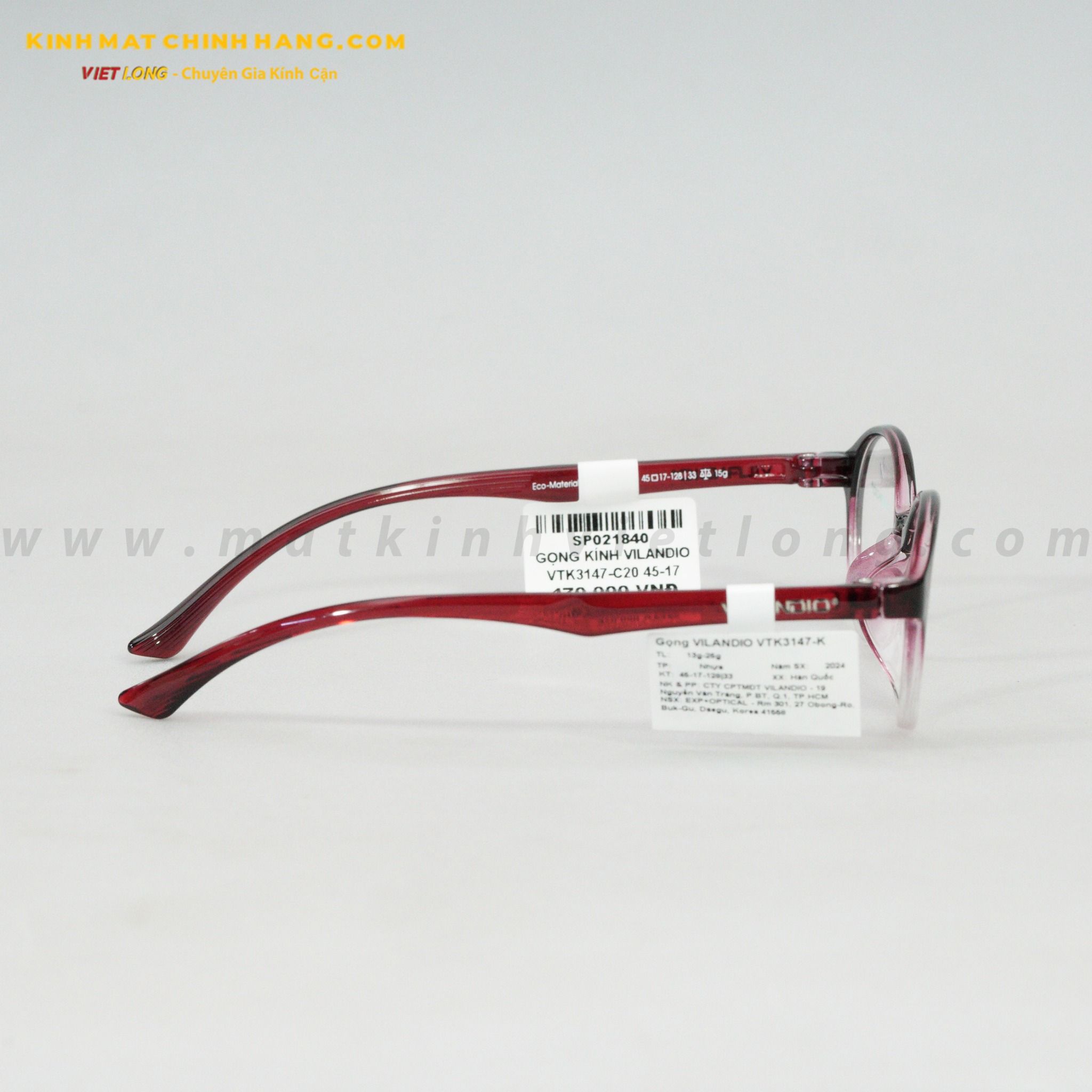 GỌNG KÍNH VILANDIO VTK3147-C20 45-17