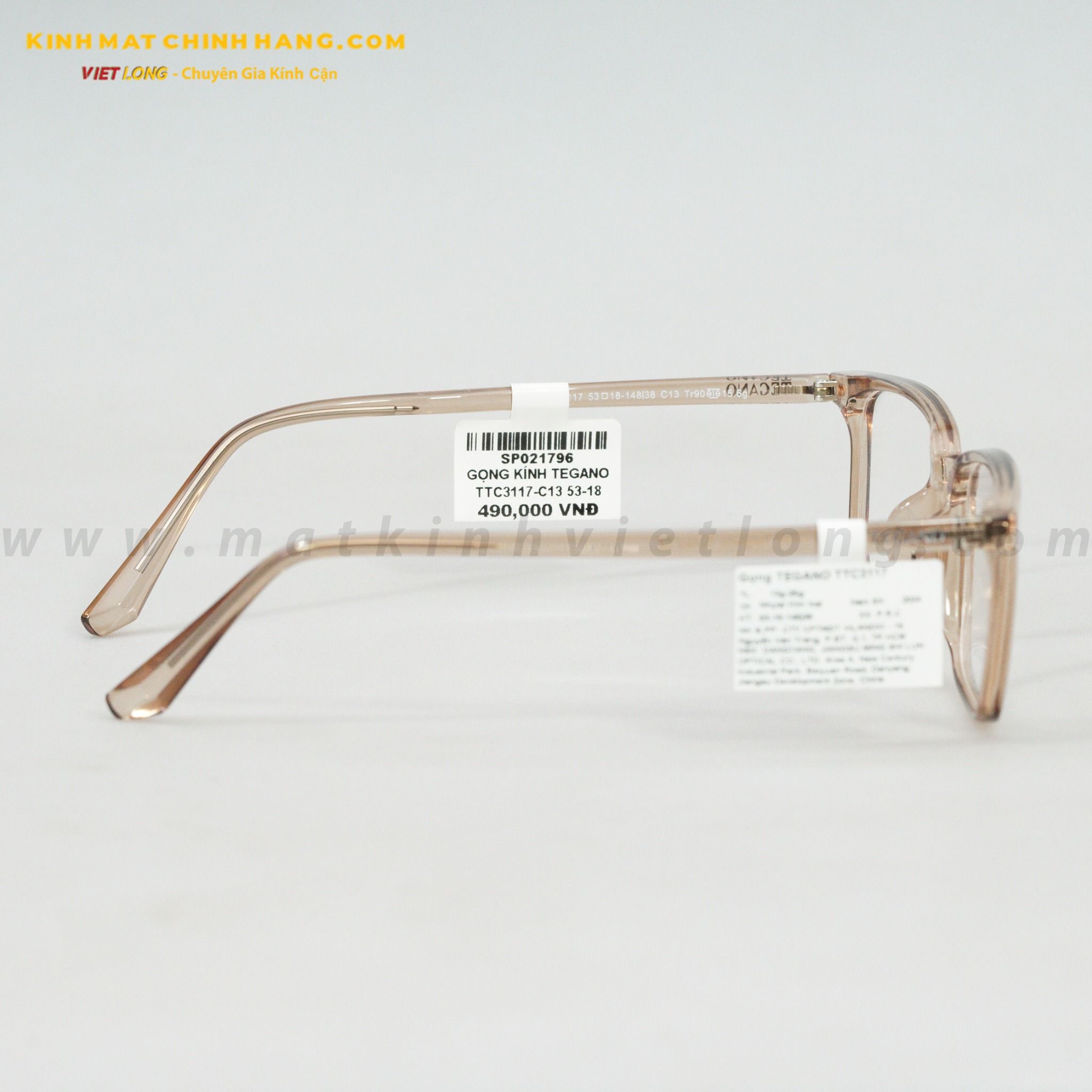 GỌNG KÍNH TEGANO TTC3117-C13 53-18