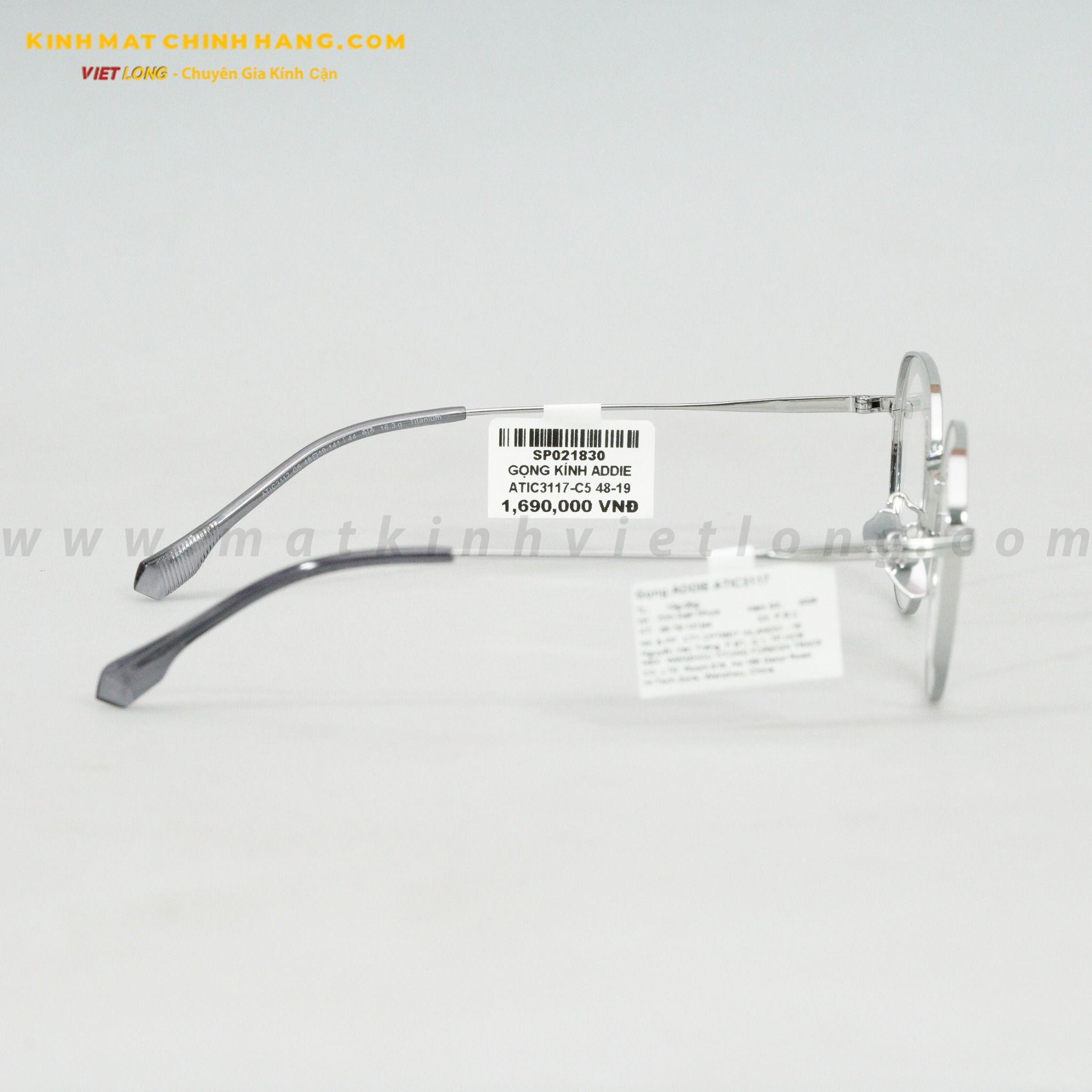 GỌNG KÍNH ADDIE ATIC3117-C5 48-19