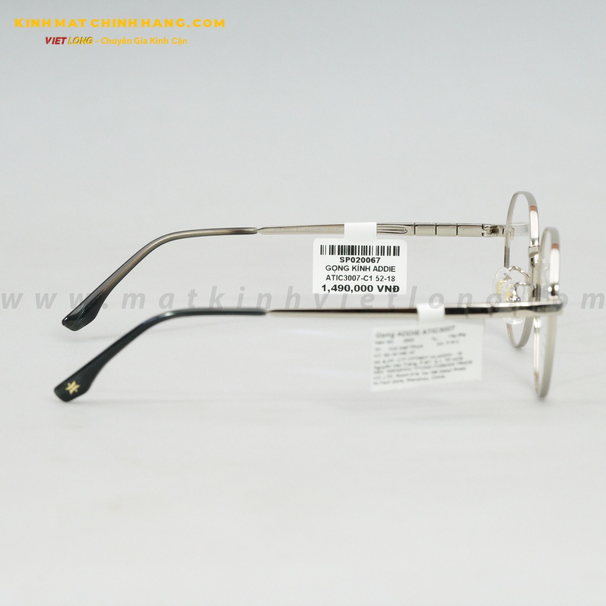 GỌNG KÍNH ADDIE ATIC3007-C1 52-18