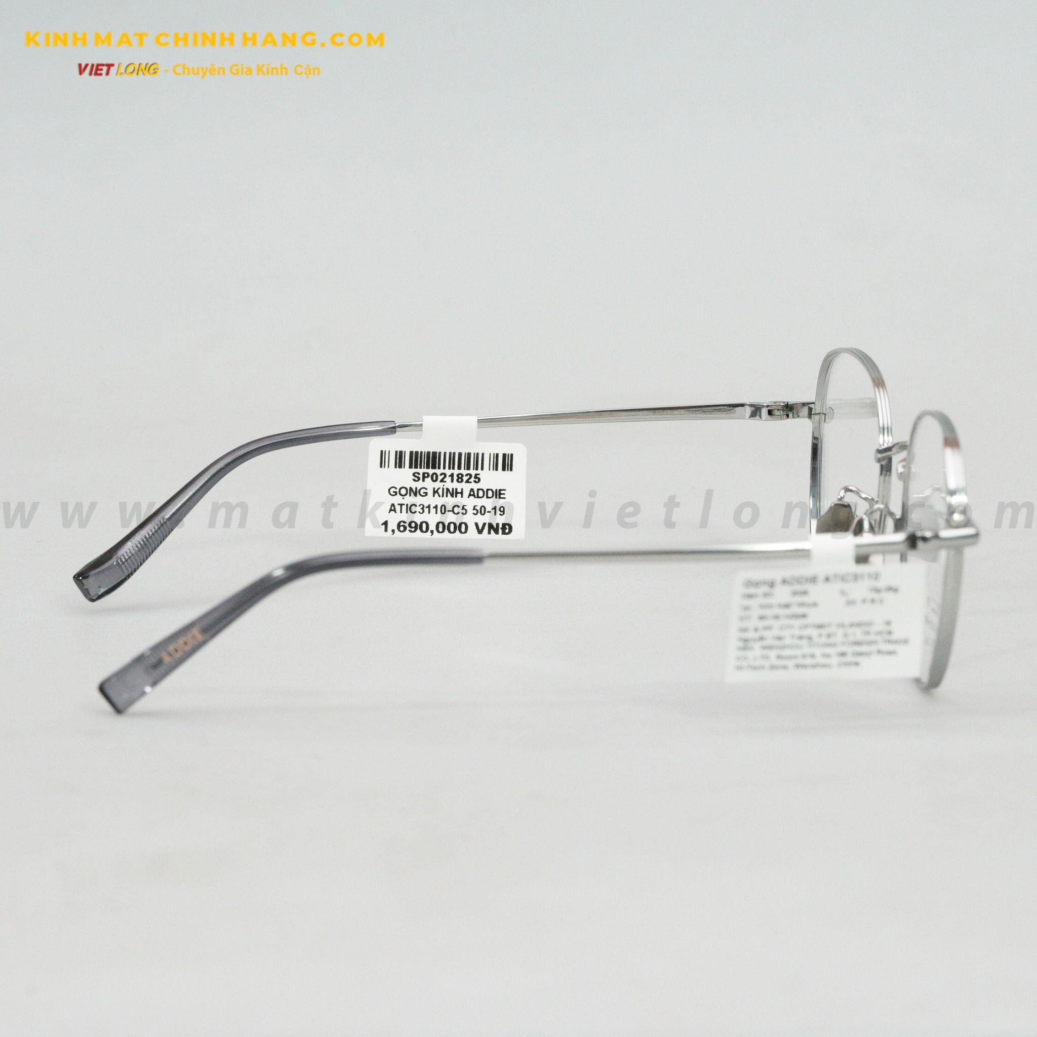 GỌNG KÍNH ADDIE ATIC3110-C5 50-19