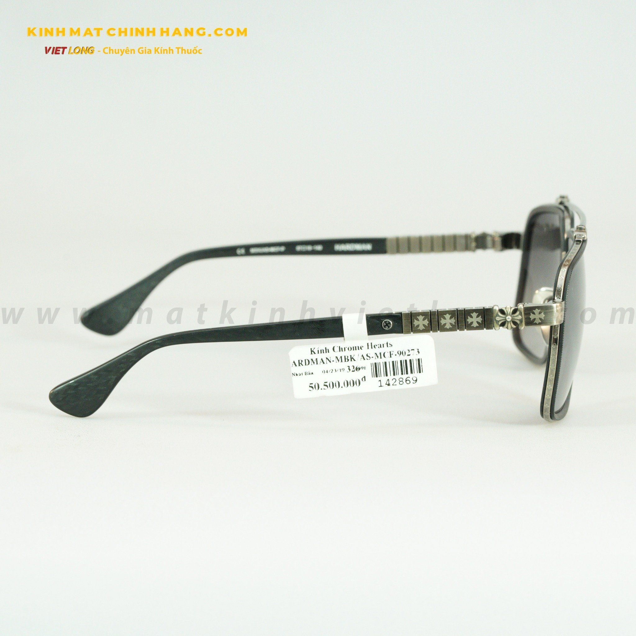 GỌNG KÍNH CHROME HEARTS 142869