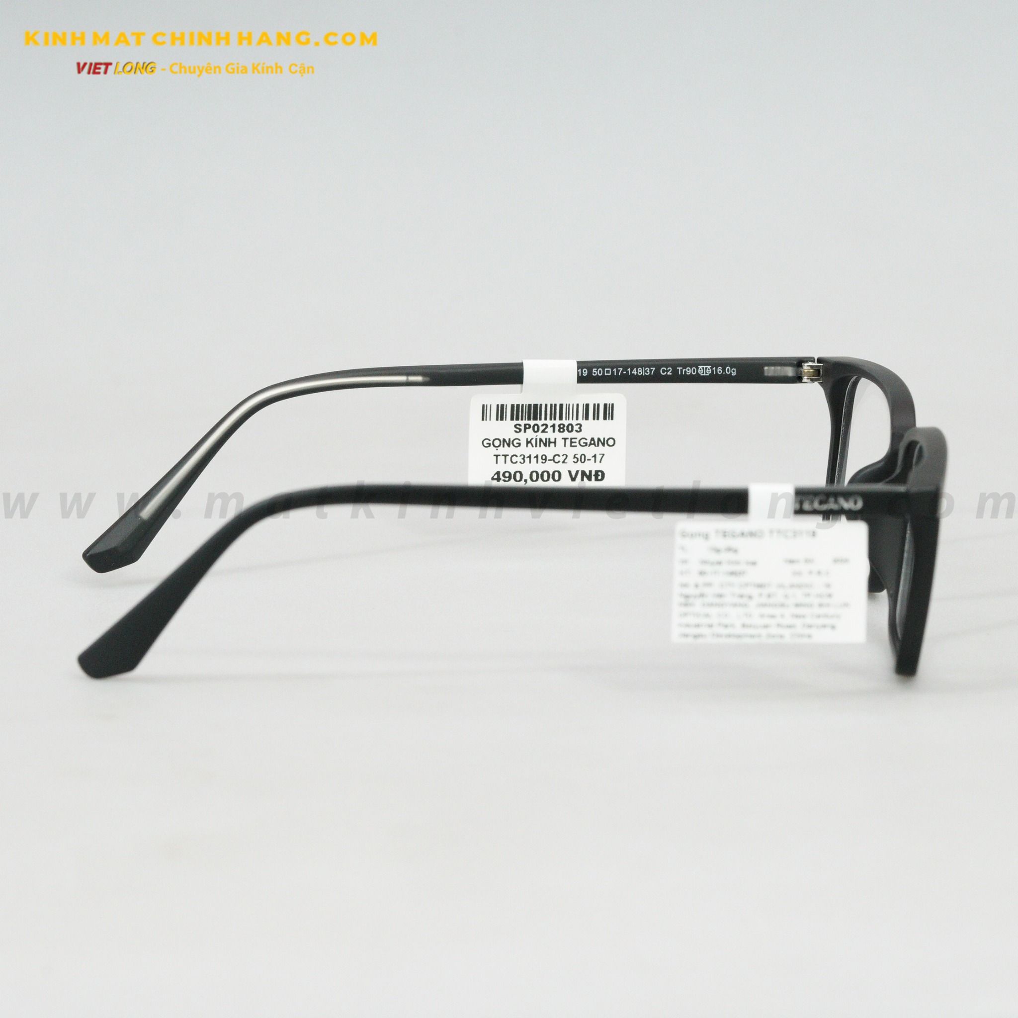 GỌNG KÍNH TEGANO TTC3119-C2 50-17