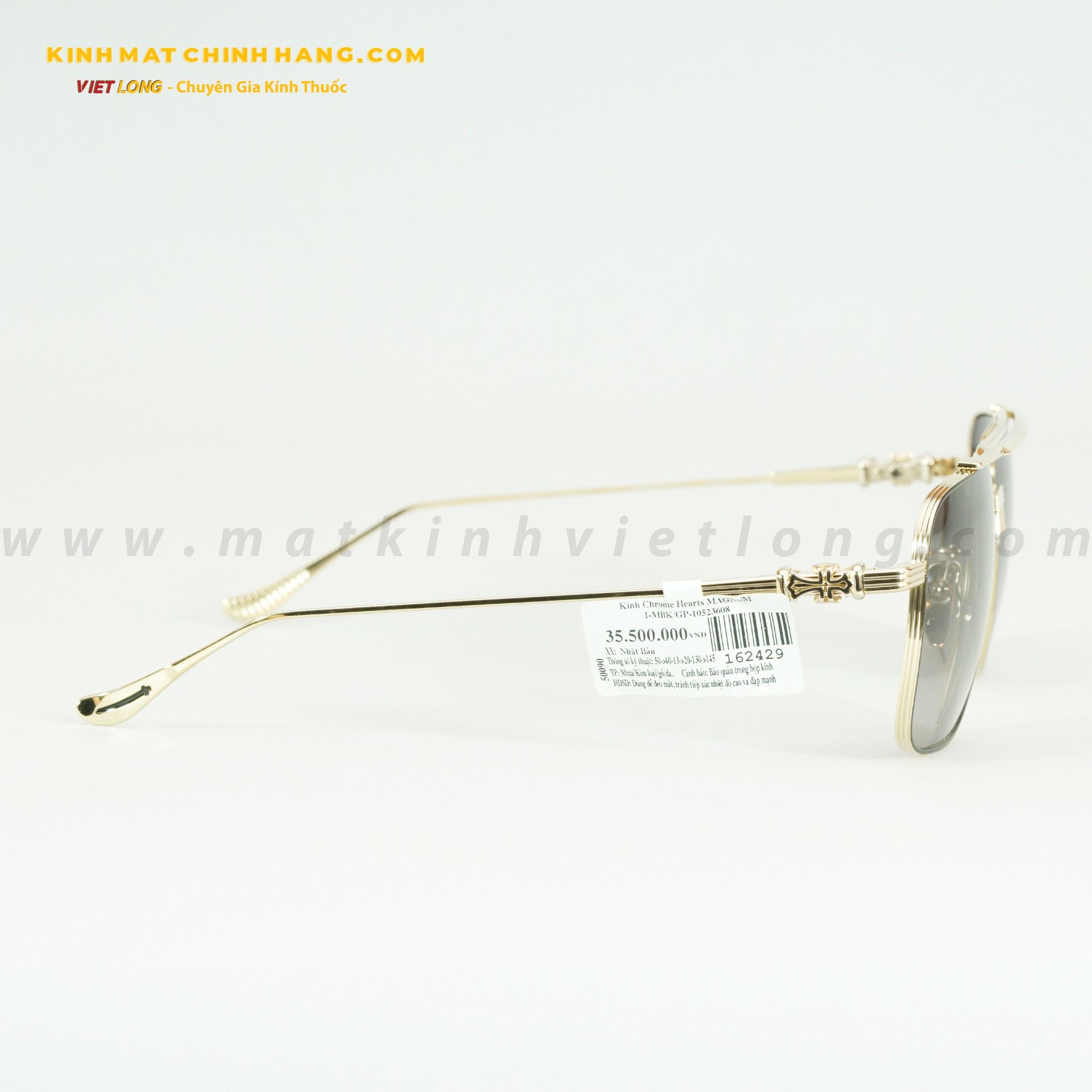  GỌNG KÍNH CHROME HEARTS 162429 