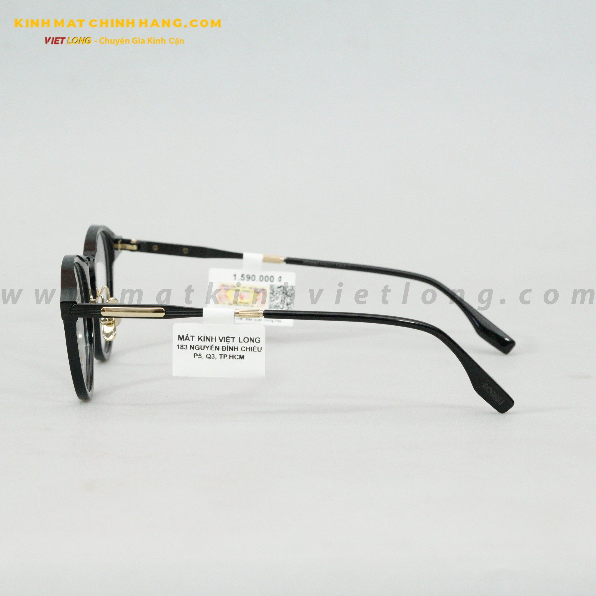 GỌNG KÍNH ROGELI RAC3008-C1 48-24