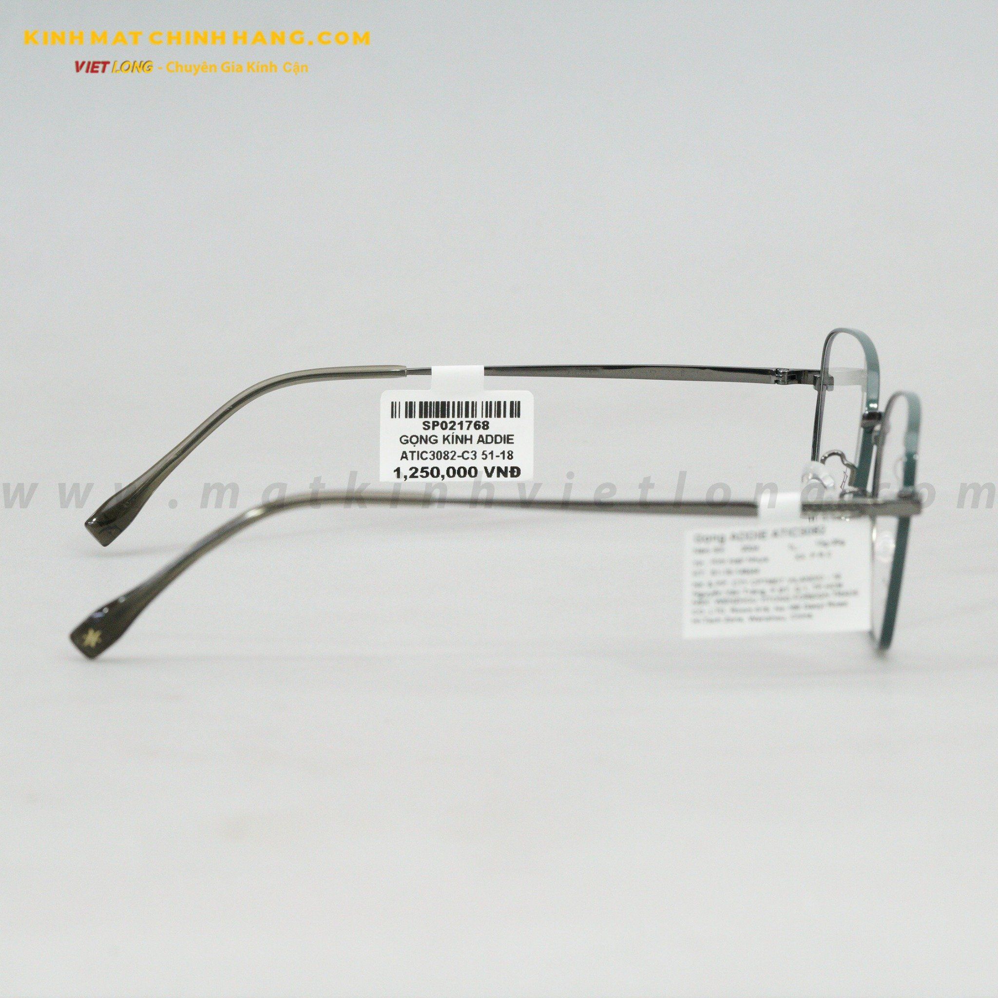 GỌNG KÍNH ADDIE ATIC3082-C3 51-18