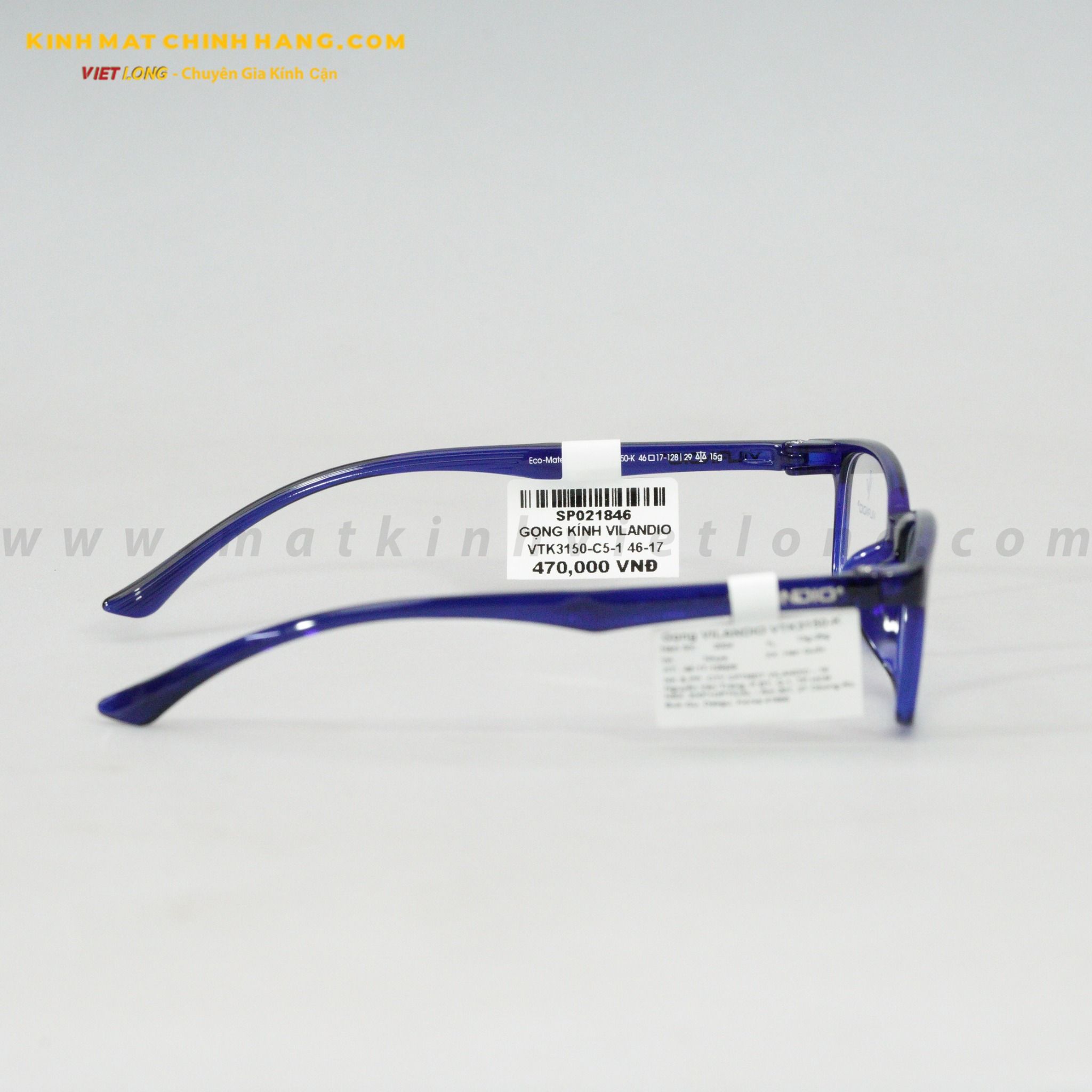 GỌNG KÍNH VILANDIO VTK3150-C5-1 46-17