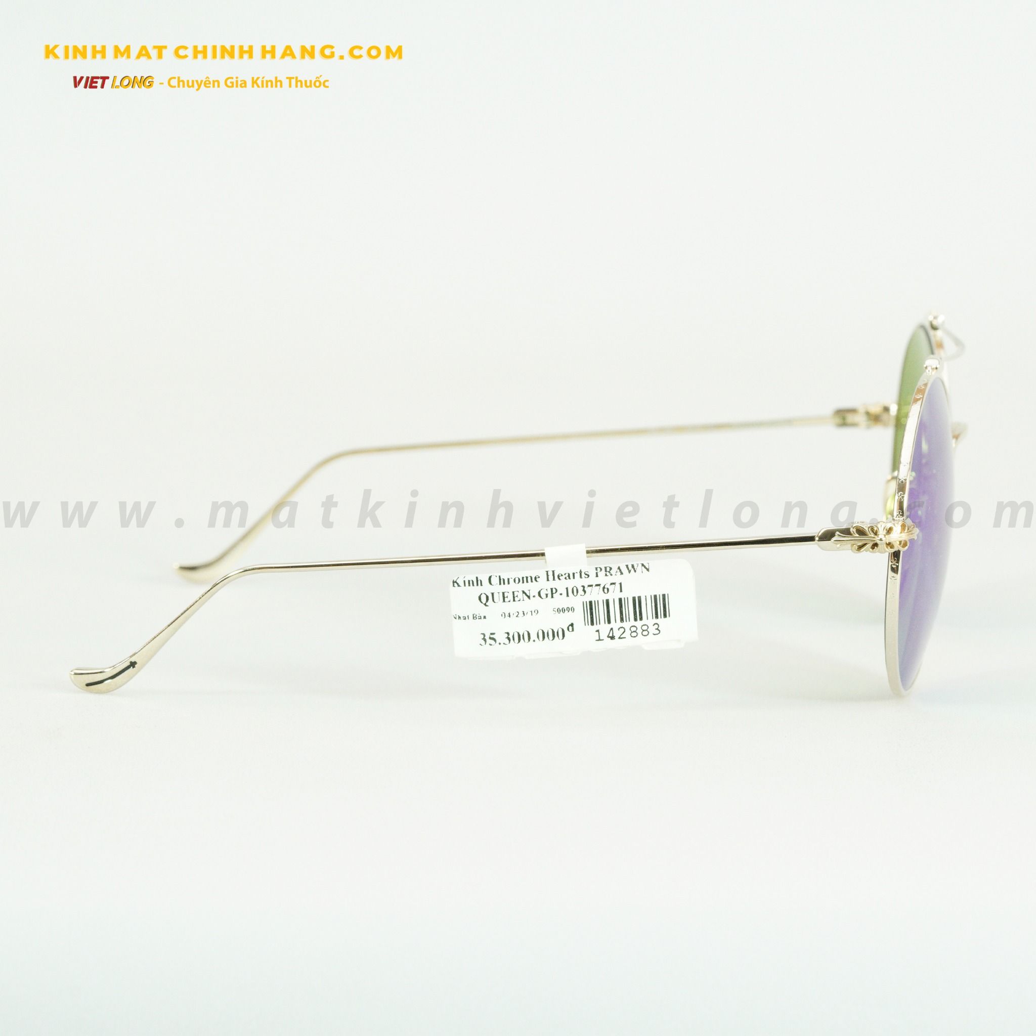  GỌNG KÍNH CHROME HEARTS 142883 