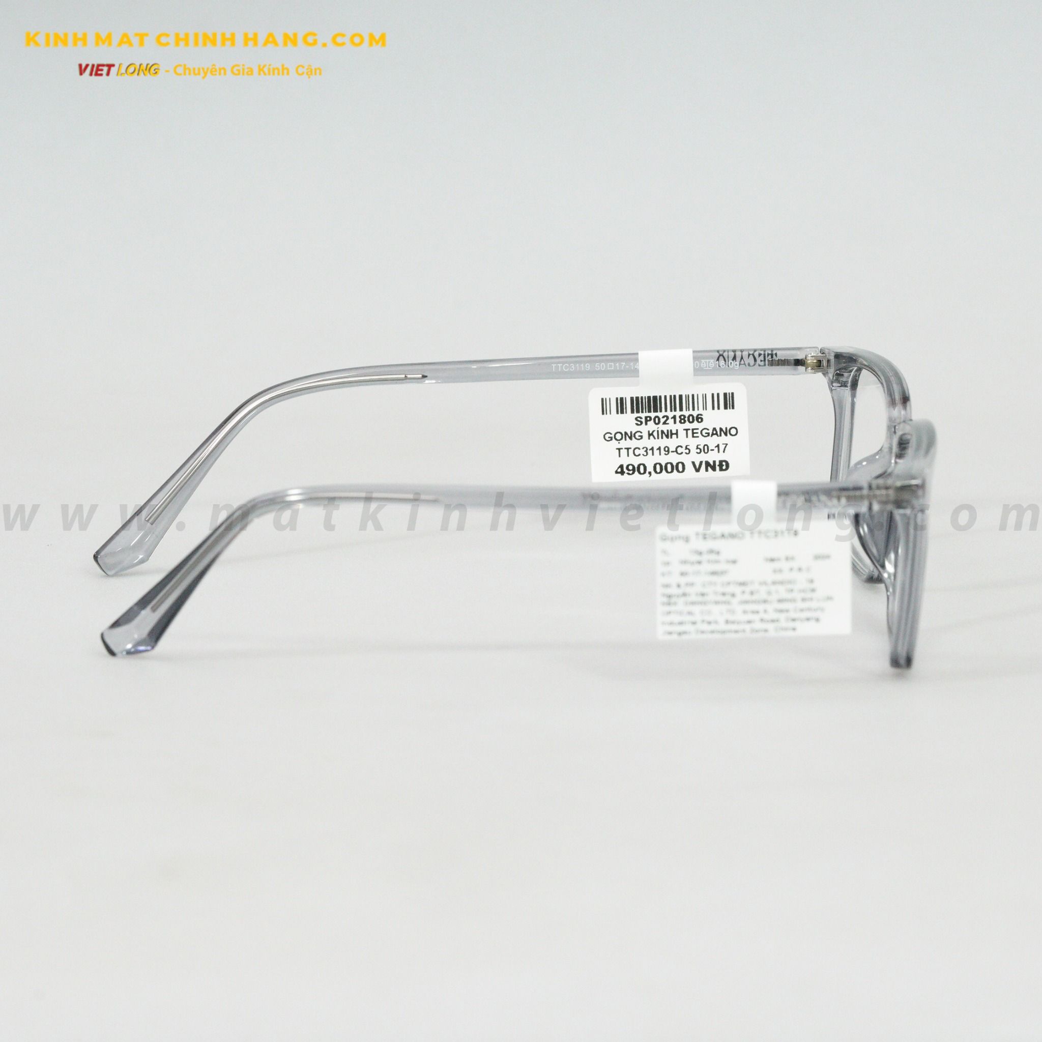 GỌNG KÍNH TEGANO TTC3119-C5 50-17